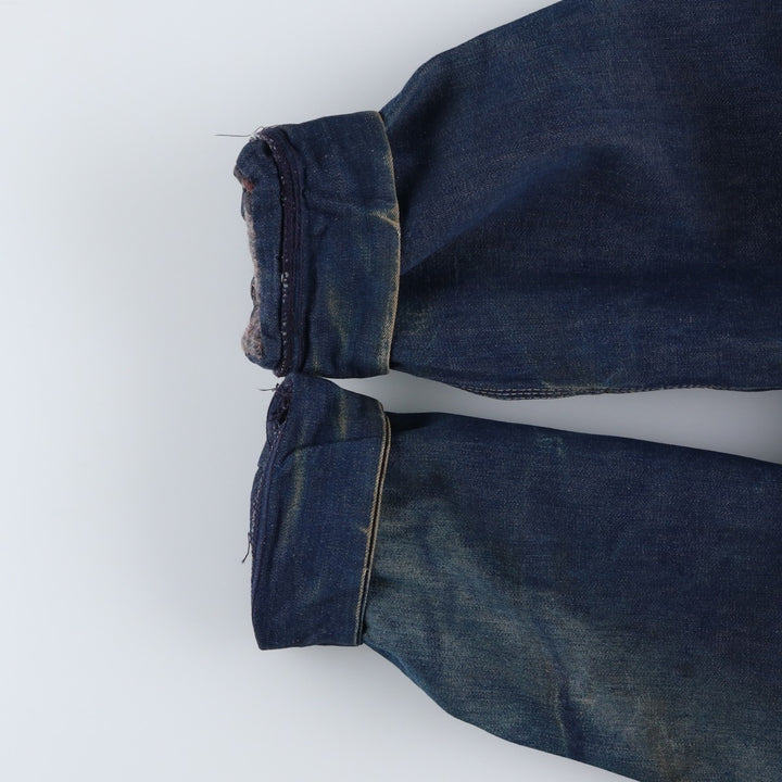 Vintage 1970'S Sears Work 'n Leisure bat-dyed denim coveralls, men's size XXL unclear blue type Vintage Second Hand