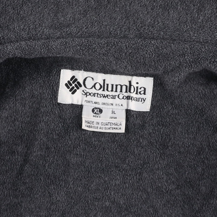 Columbia Men's XL Padded Puffer Jacket Polyester (insulation) black type Vintage Second Hand