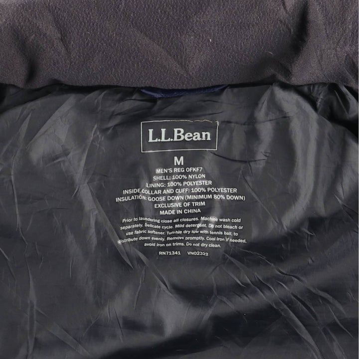 LLBean Ripstop Goose Down Jacket, Men's Size M Nylon navy blue type Vintage Second Hand