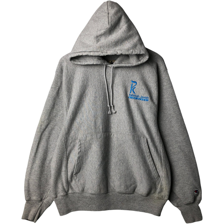 2000'S Champion Premium Reverse Weave College Pullover Hoodie, Men's Size Medium cotton gray type Vintage Second Hand