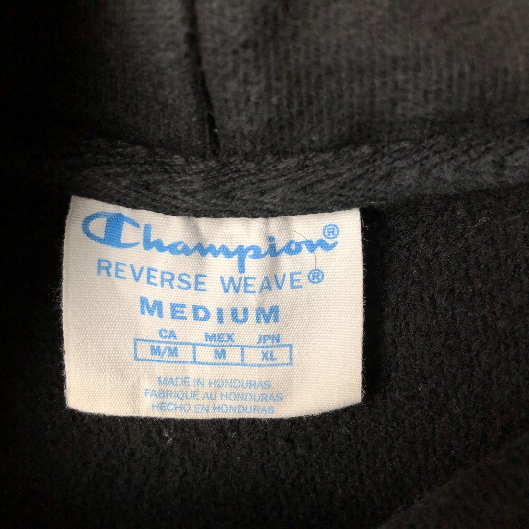 Champion Reverse Weave Reverse Weave Blank Sweatshirt Hoodie, Men's Size Medium cotton black type Vintage Second Hand
