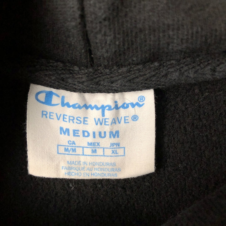 Champion Reverse Weave Reverse Weave Blank Sweatshirt Hoodie, Men's Size Medium cotton black type Vintage Second Hand