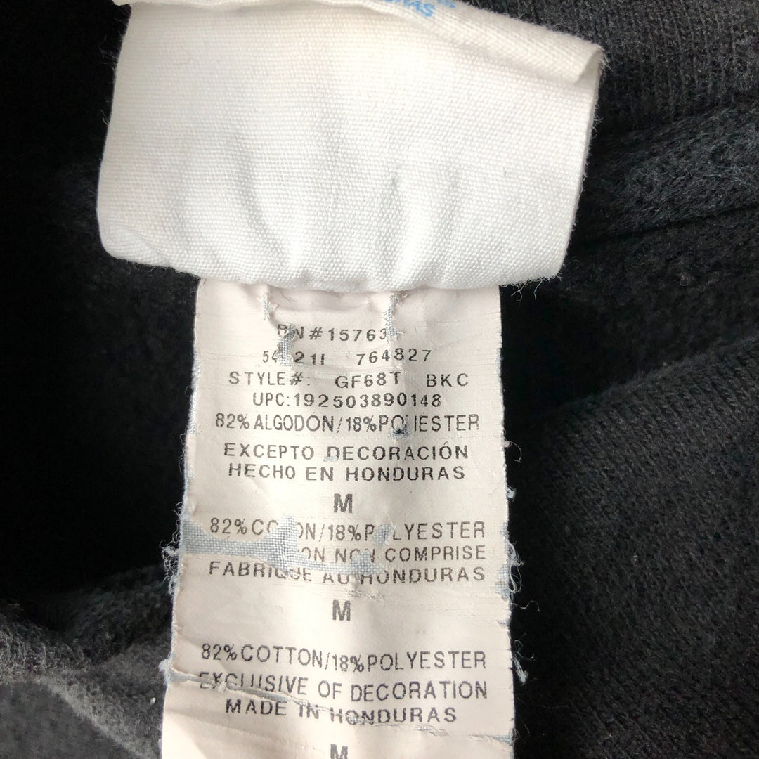 Champion Reverse Weave Reverse Weave Blank Sweatshirt Hoodie, Men's Size Medium cotton black type Vintage Second Hand