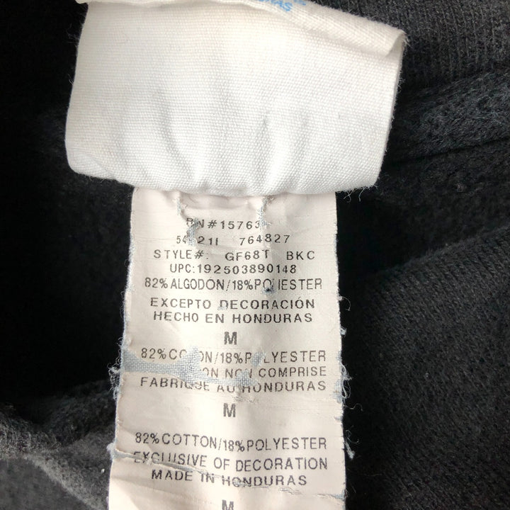 Champion Reverse Weave Reverse Weave Blank Sweatshirt Hoodie, Men's Size Medium cotton black type Vintage Second Hand