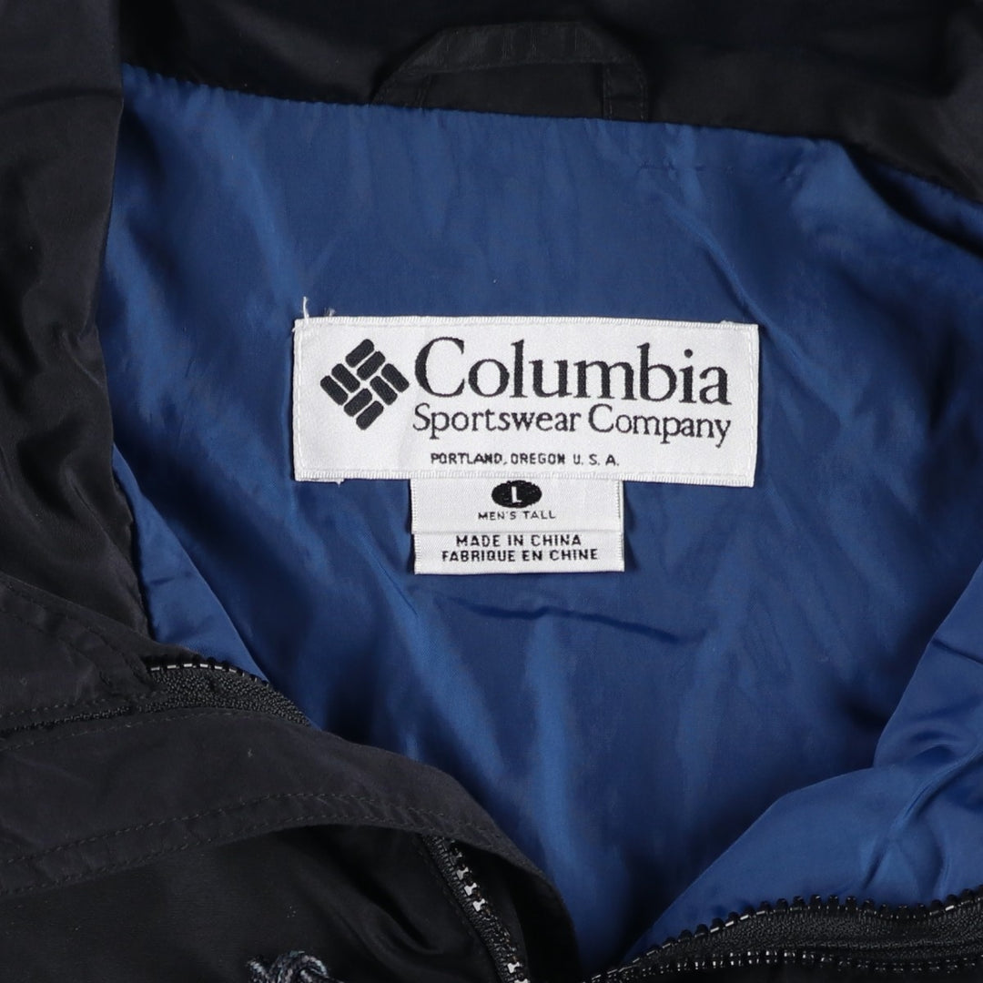 90s-00'S Columbia Whirlibird Mountain Jacket, Men's Size L Nylon black type Vintage Second Hand