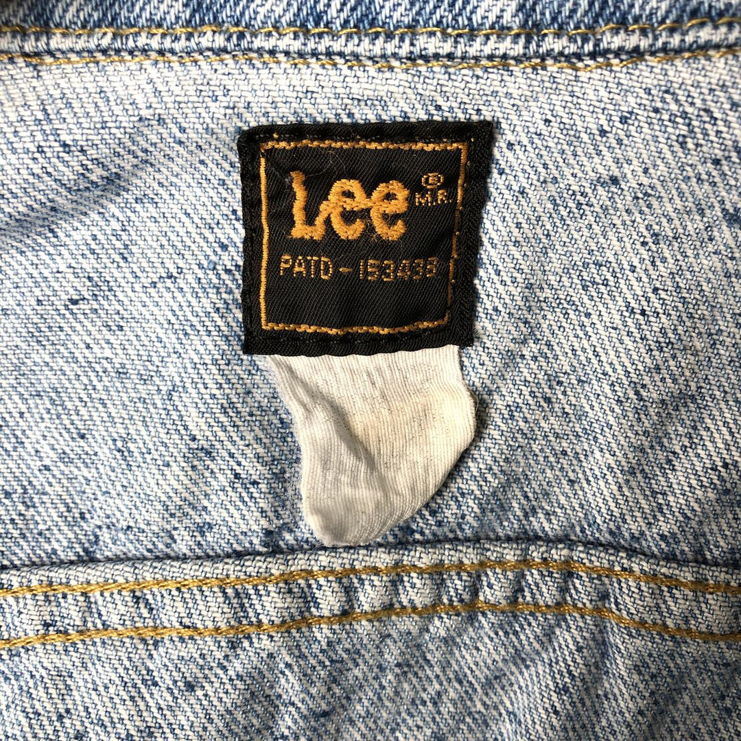 Vintage 1990'S Lee denim jacket, size PATD-153438, men's size S. unclear Blue type light blue Vintage Second Hand