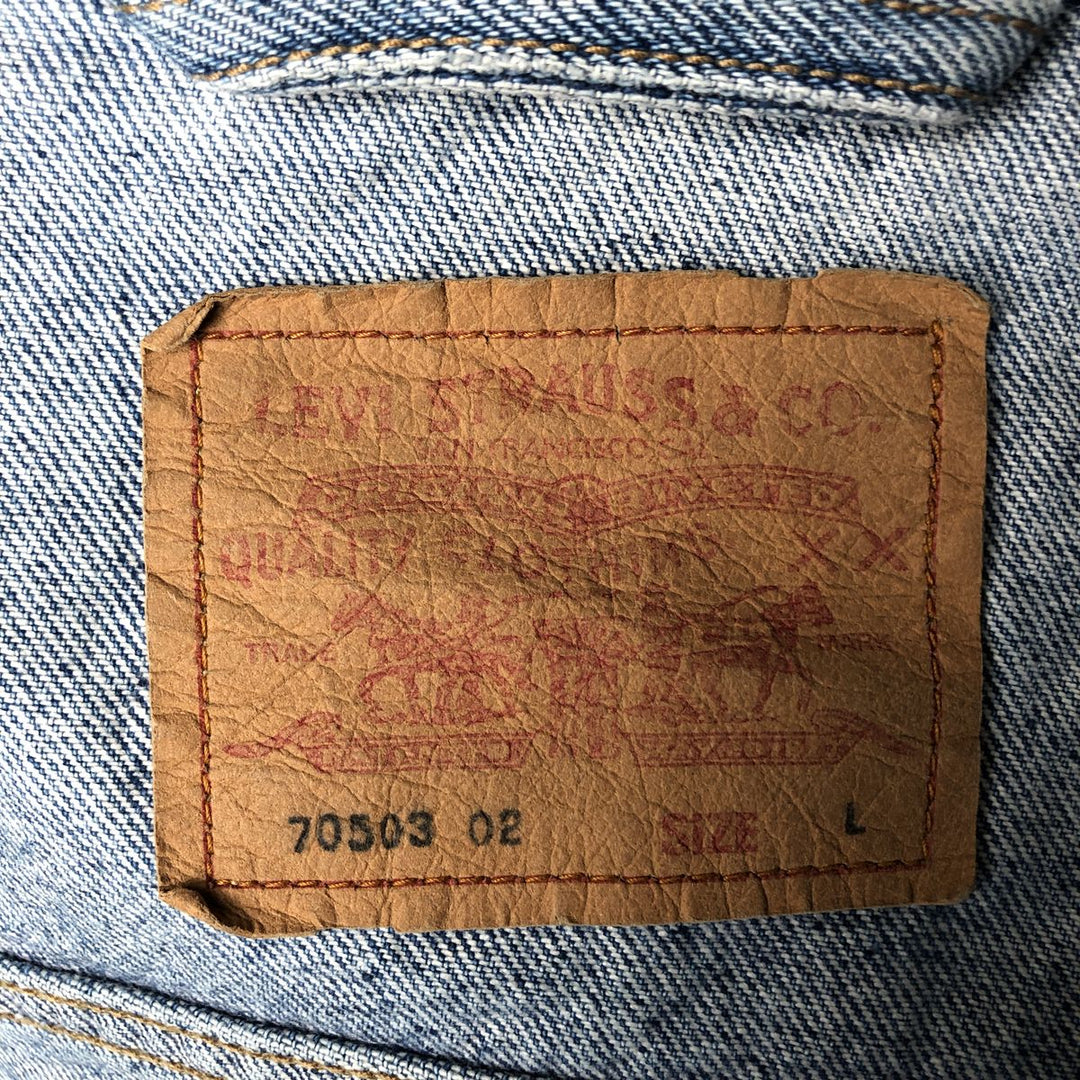 Vintage 1980'S Levi's 70503-0214 Euro Denim Jacket, Men's Size L cotton Blue type light blue Vintage Second Hand