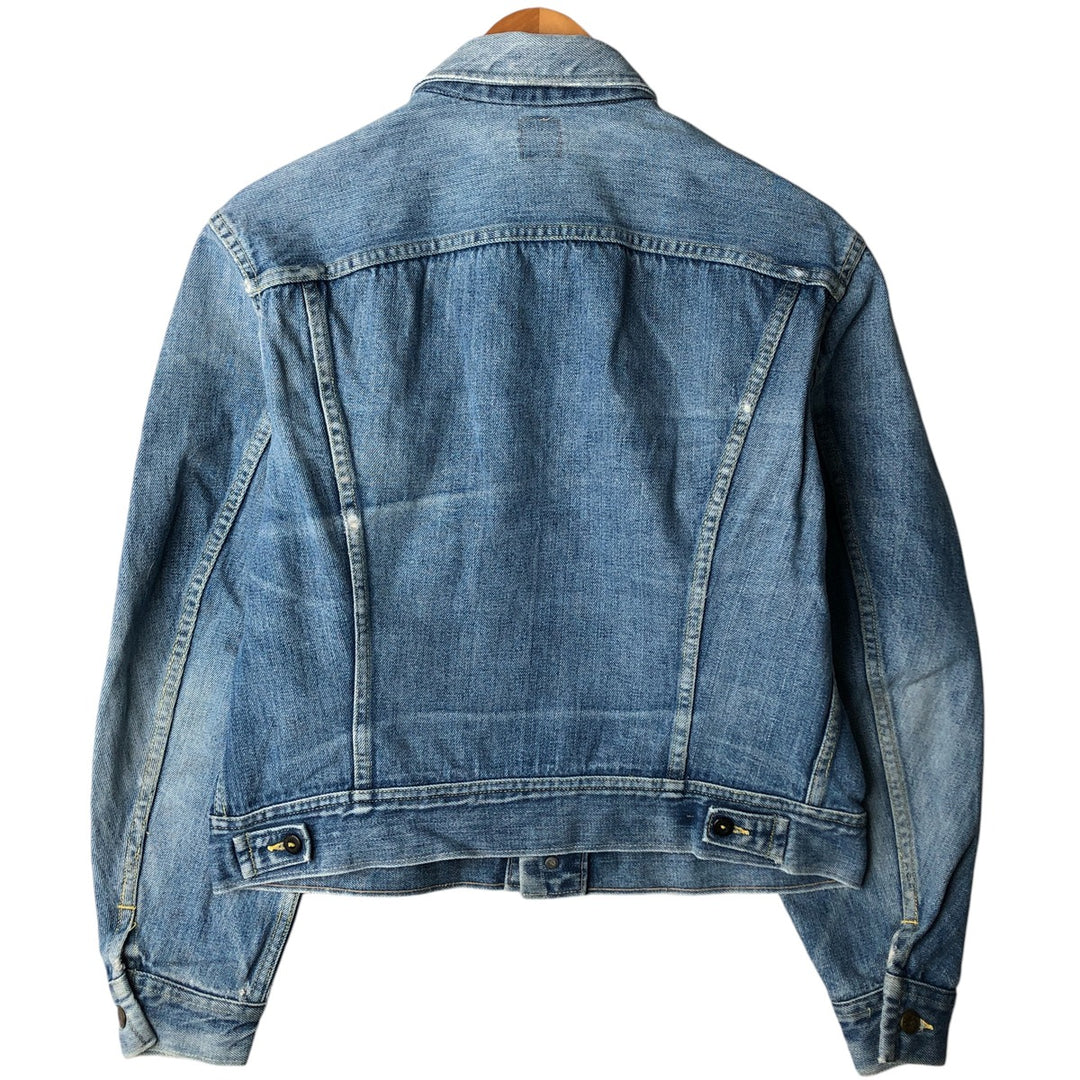 Vintage Lee denim jacket from the 1980s, made in the USA, size M. unclear blue type Vintage Second Hand