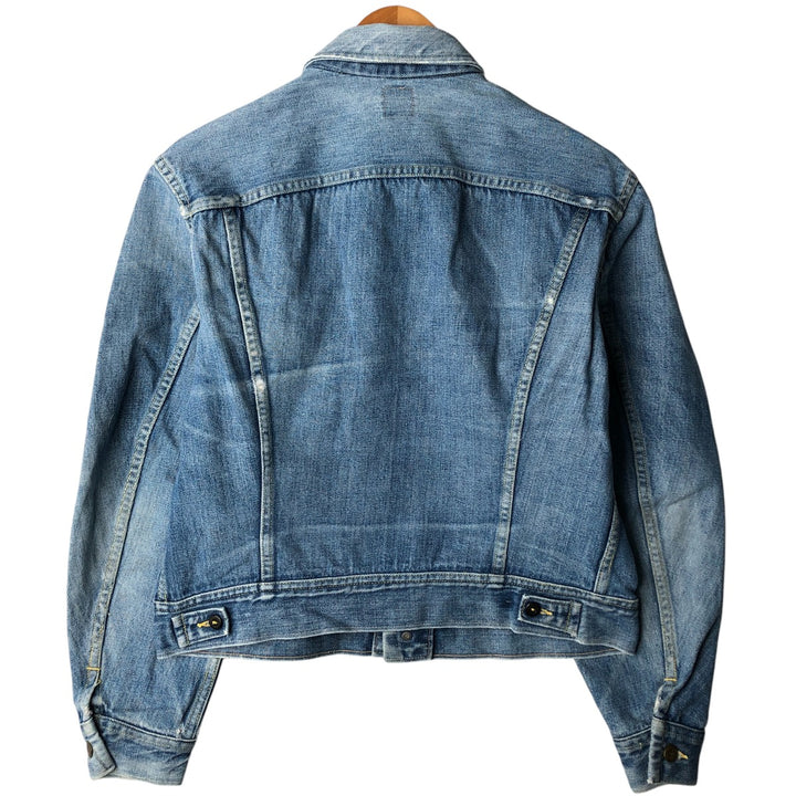 Vintage Lee denim jacket from the 1980s, made in the USA, size M. unclear blue type Vintage Second Hand