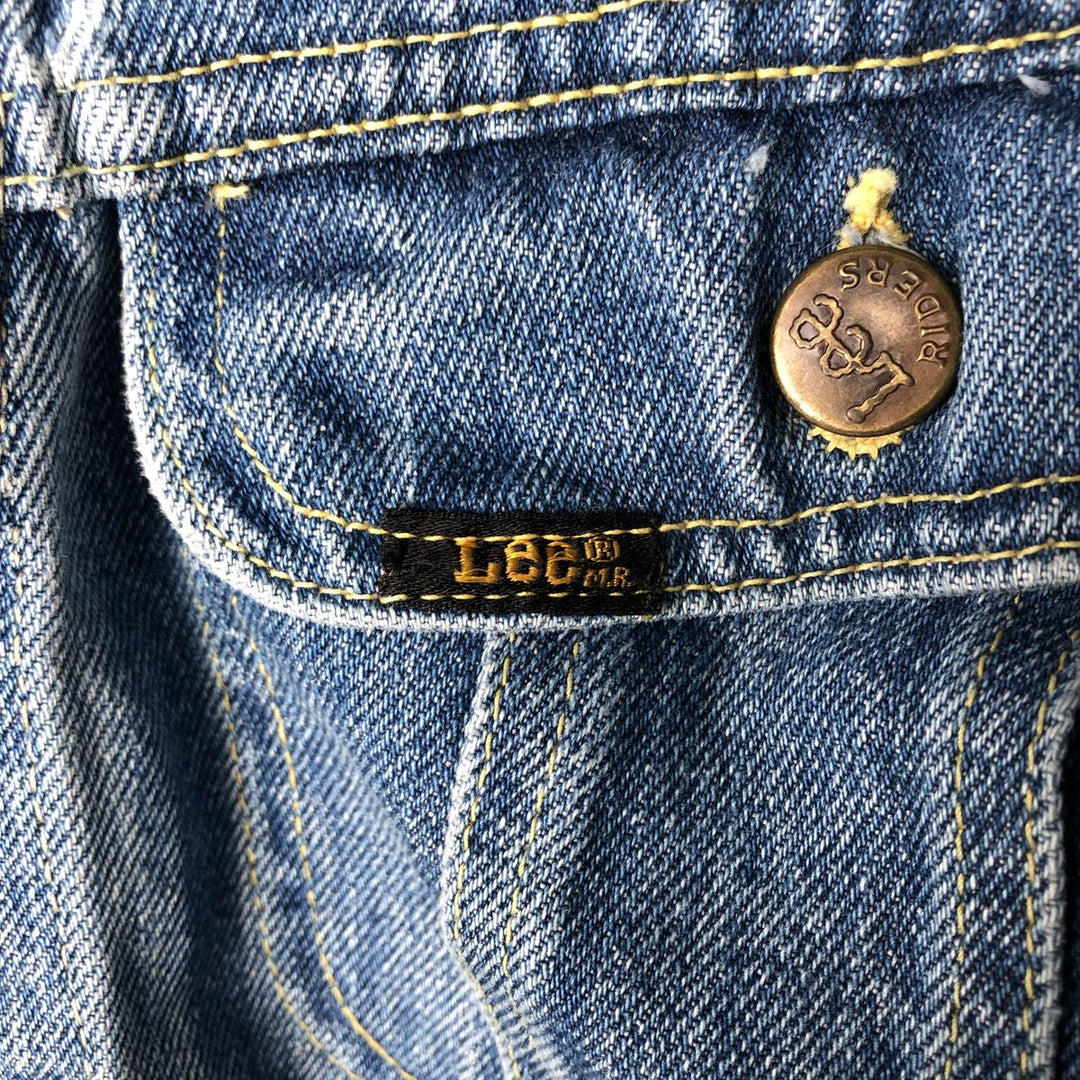 Vintage Lee denim jacket from the 1980s, made in the USA, size M. unclear blue type Vintage Second Hand