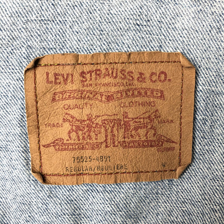 Vintage 1990'S Levi's 75525-4891 denim jacket, made in Canada, size M. cotton Blue type light blue Vintage Second Hand