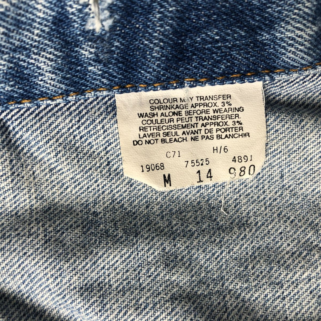 Vintage 1990'S Levi's 75525-4891 denim jacket, made in Canada, size M. cotton Blue type light blue Vintage Second Hand