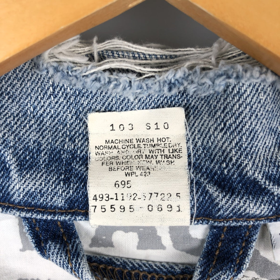 90'S Levi's SILVER TAB Denim Jacket (75595-0691), Men's Size XL, Vintage cotton blue type Vintage Second Hand