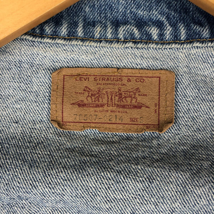 90'S Levi's 70507-0214 denim jacket, denim jacket, made in USA, men's size S, vintage cotton blue type Vintage Second Hand