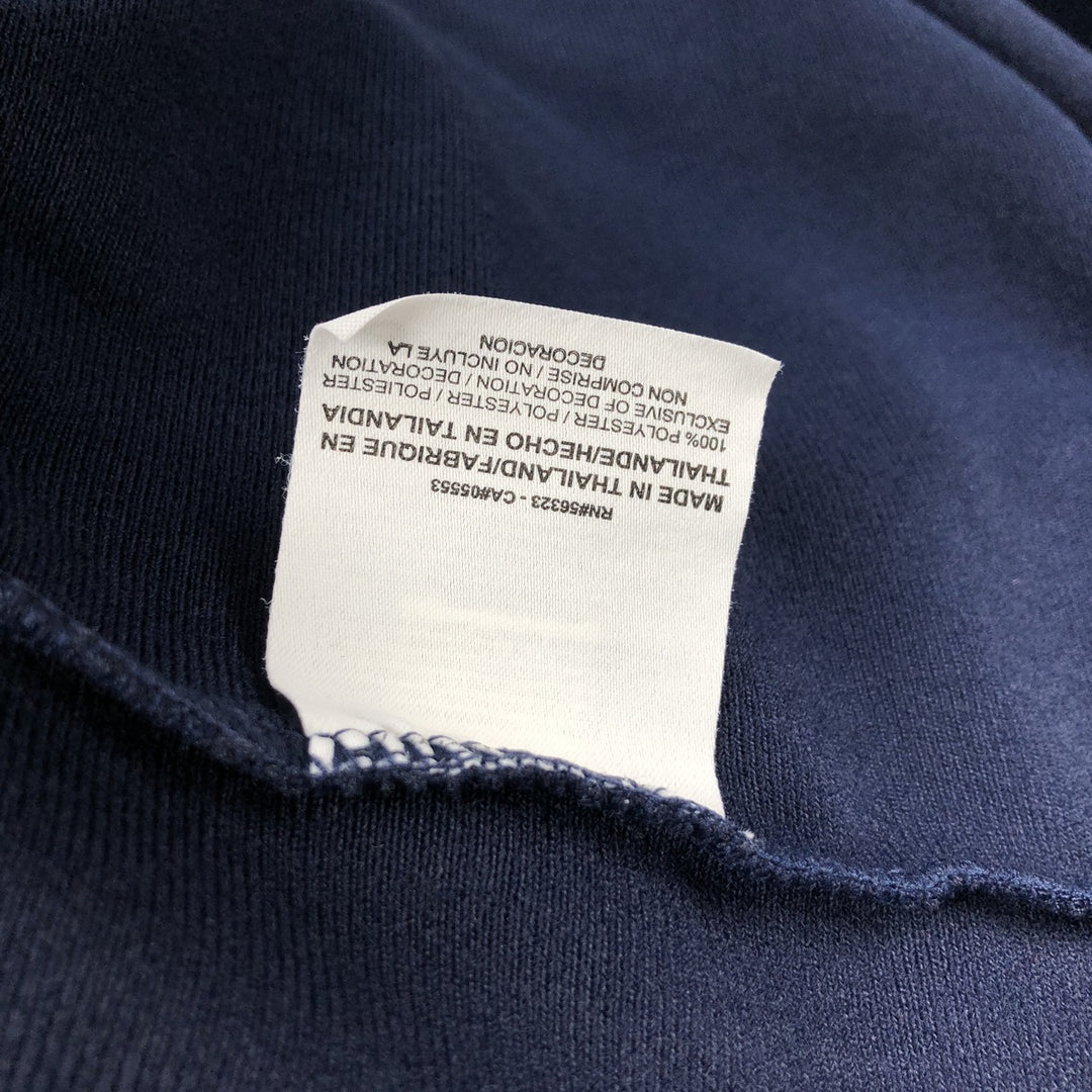 Nike Jersey Track Jacket Men's Size L polyester navy blue type Vintage Second Hand