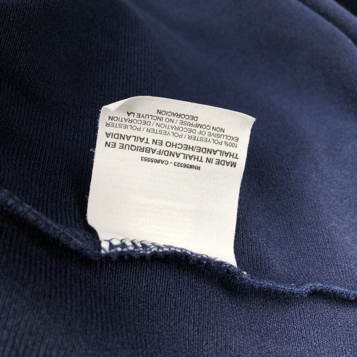 Nike Jersey Track Jacket Men's Size L polyester navy blue type Vintage Second Hand