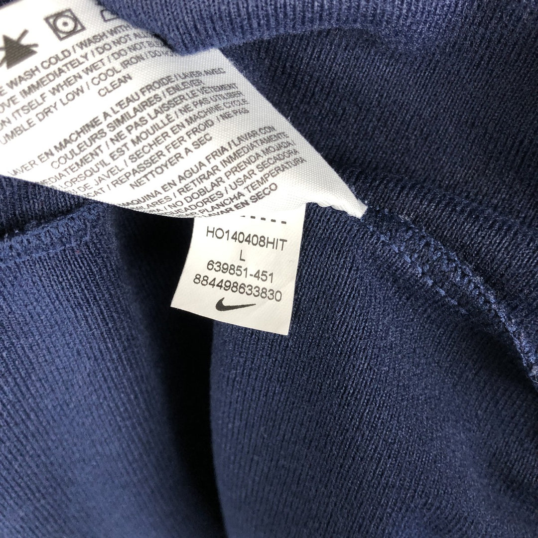 Nike Jersey Track Jacket Men's Size L polyester navy blue type Vintage Second Hand