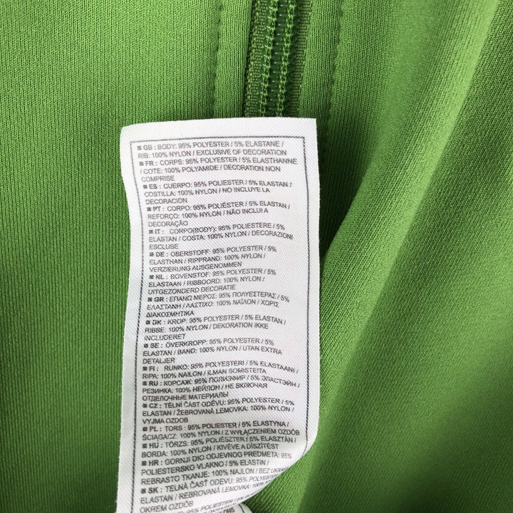 2000'S Nike ACG Track Jacket with Back Logo, Men's Size Medium polyester unbleached Vintage Second Hand