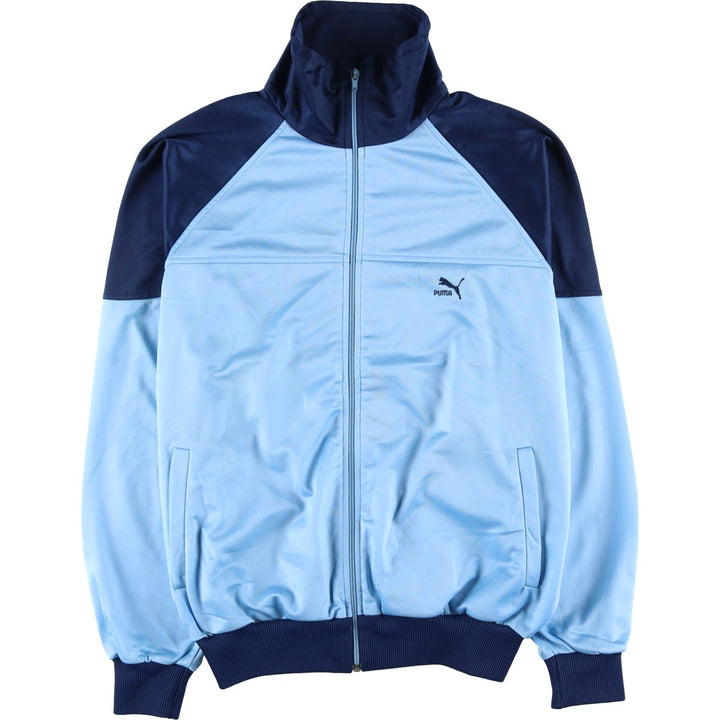 Vintage 80s-90'S Puma Track Jacket, Men's Size XL polyester Blue type light blue Vintage Second Hand