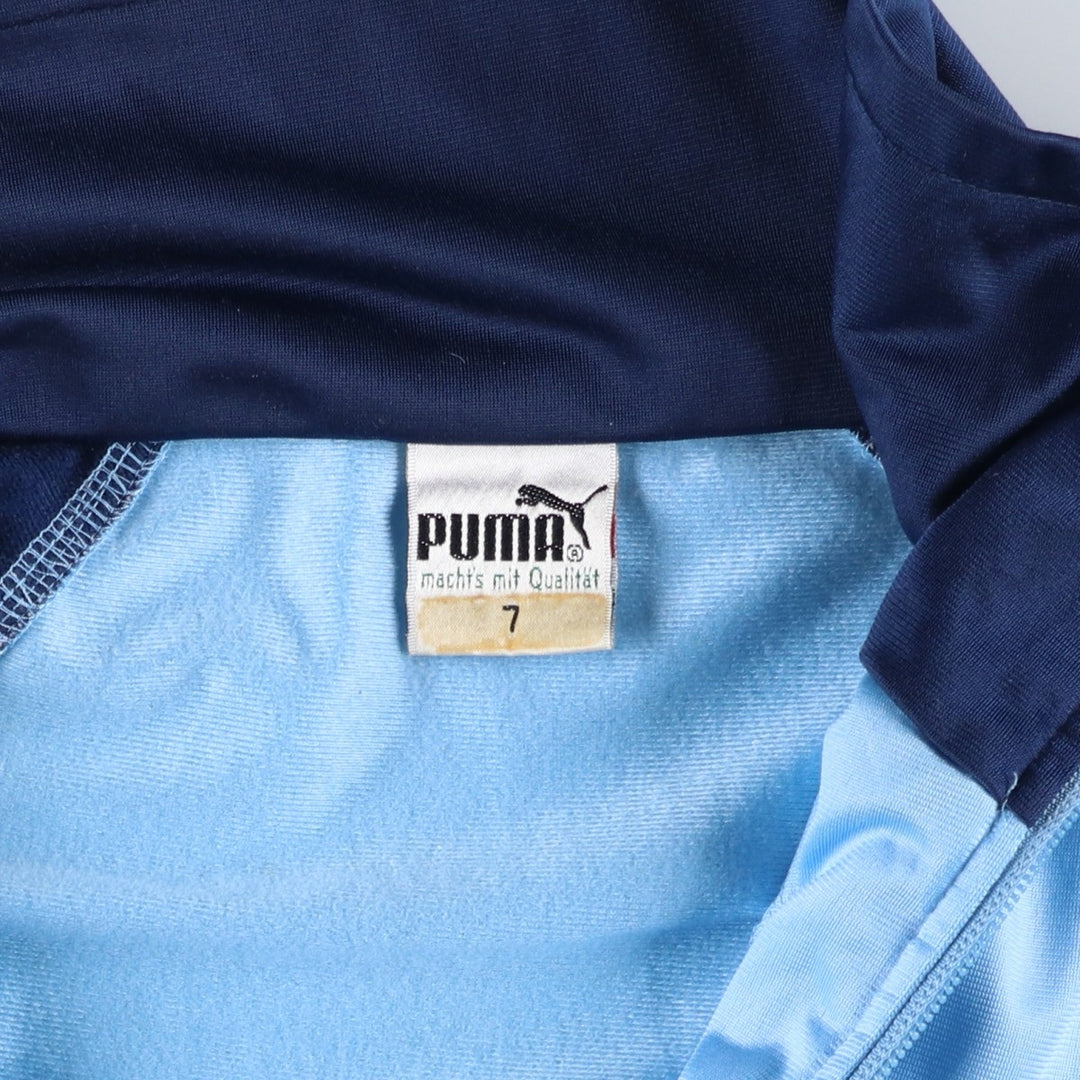 Vintage 80s-90'S Puma Track Jacket, Men's Size XL polyester Blue type light blue Vintage Second Hand
