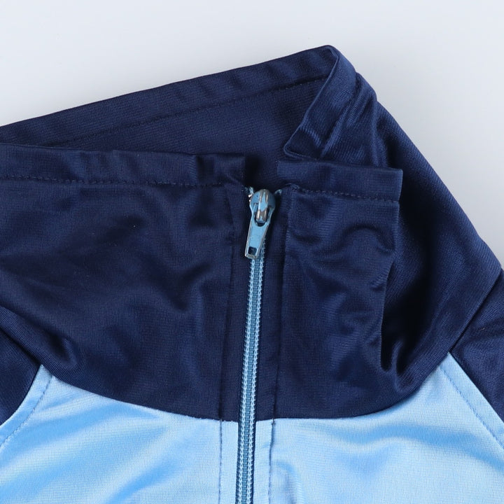 Vintage 80s-90'S Puma Track Jacket, Men's Size XL polyester Blue type light blue Vintage Second Hand