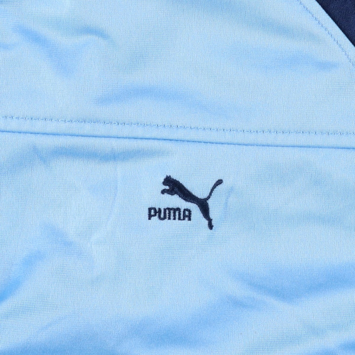 Vintage 80s-90'S Puma Track Jacket, Men's Size XL polyester Blue type light blue Vintage Second Hand