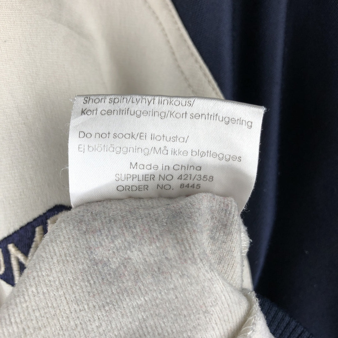 90s-00'S Umbro Jersey Track Jacket, Men's XL polyester ivory Vintage Second Hand