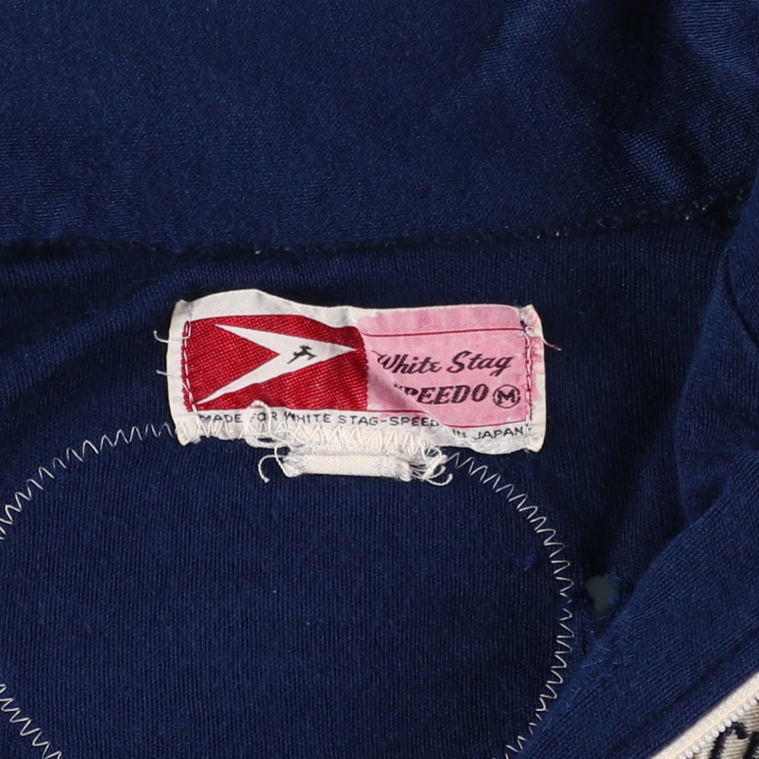 Vintage 1970'S White Stag SPEEDO double-brand custom track jacket, size M, men's. unclear navy blue type Vintage Second Hand