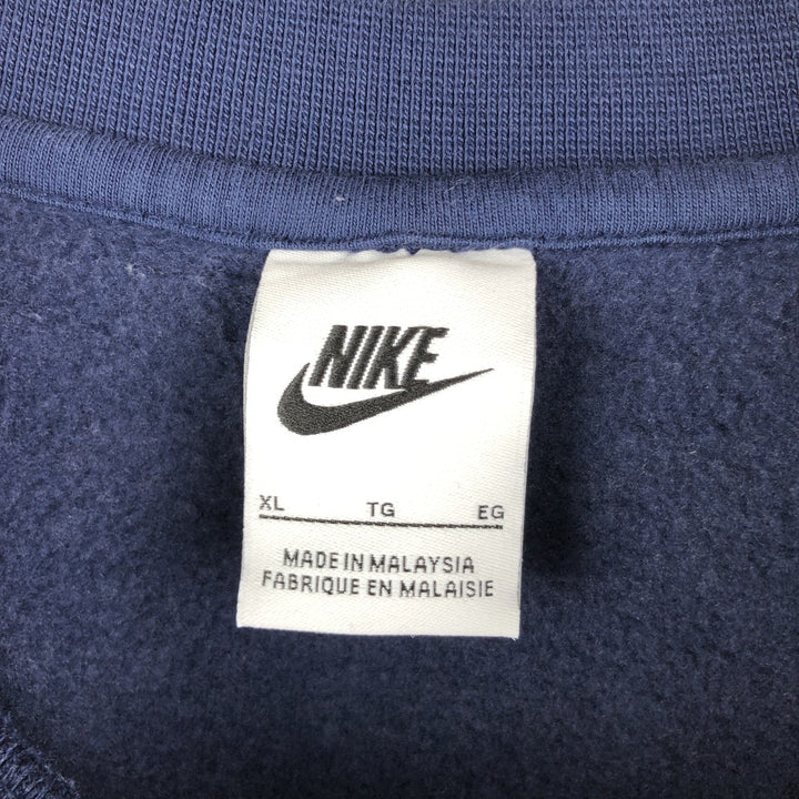 Nike One Point Logo Sweatshirt, Trainer, Men's XL cotton Navy blue Vintage Second Hand