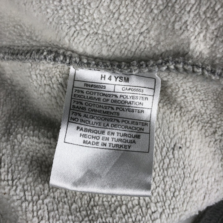 Nike logo sweatshirt, sweatshirt, men's size XL cotton gray type Vintage Second Hand