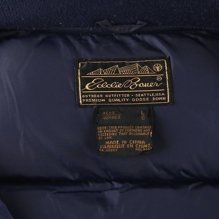 Vintage 80s-90'S Eddie Bauer black tag goose down vest, men's size L Nylon navy blue type Vintage Second Hand