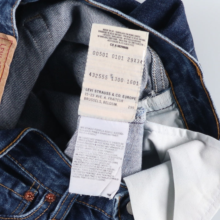 Levi's 501 Euro Model Straight Denim Pants, Made in England, Women's Size L (W28) cotton blue type Vintage Second Hand