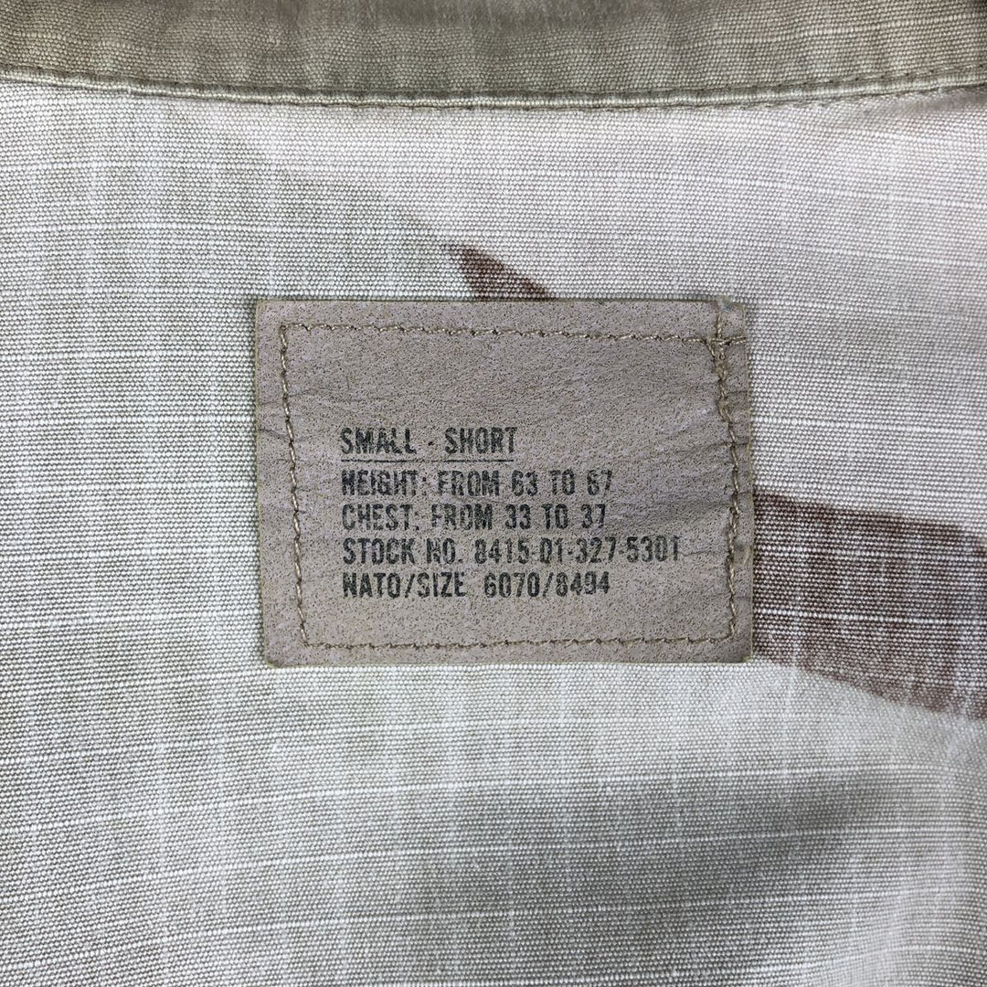 Authentic 1990'S US Military USAF Camouflage Pattern 3C Desert Camo Ripstop Military Jacket, Made in USA, Small-Short, Men's Size Small Nylon Khaki type brown Vintage Second Hand