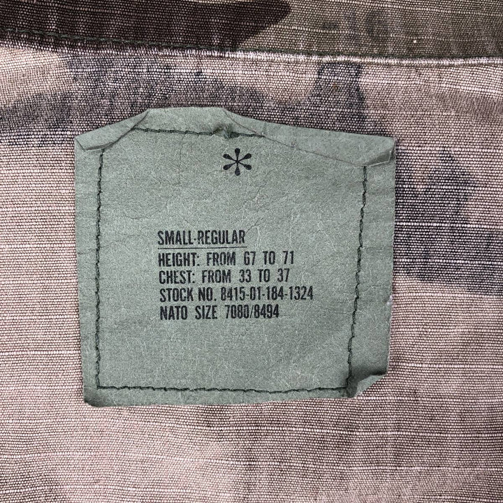 90'S US Military Camouflage Woodland Camo Ripstop Military Jacket, Made in USA, Small Regular, Men's Size Small cotton Khaki type Vintage Second Hand