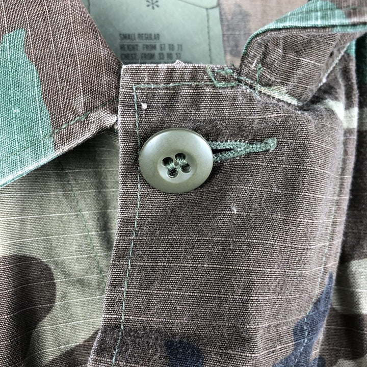 90'S US Military Camouflage Woodland Camo Ripstop Military Jacket, Made in USA, Small Regular, Men's Size Small cotton Khaki type Vintage Second Hand