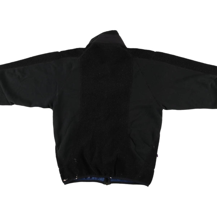 90'S Patagonia Partial Eclipse Jacket, Fleece Jacket, Made in USA, Men's Size Small polyester black type Vintage Second Hand