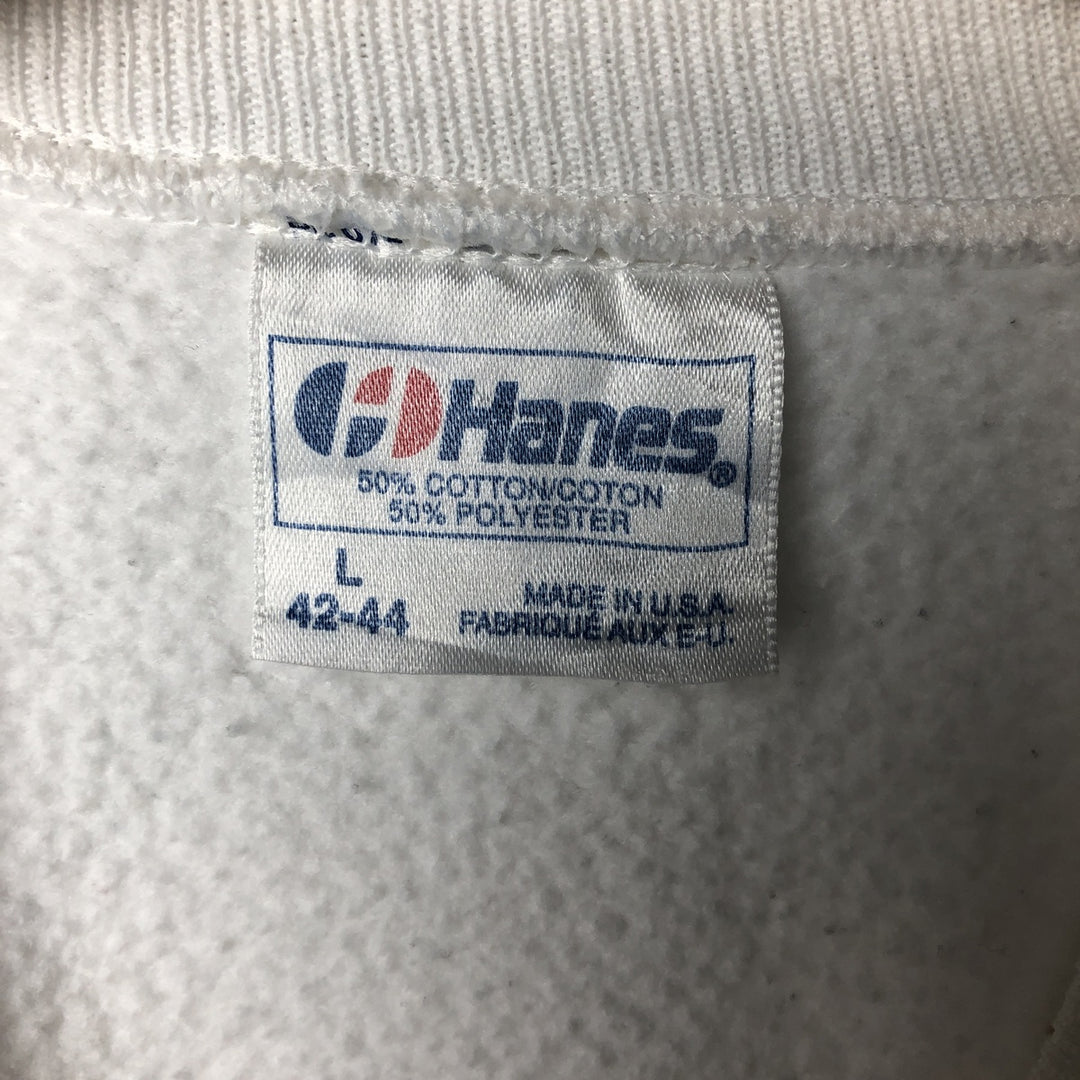 Vintage 1980'S Hanes blue tag college sweatshirt, made in the USA, size L. cotton white type Vintage Second Hand