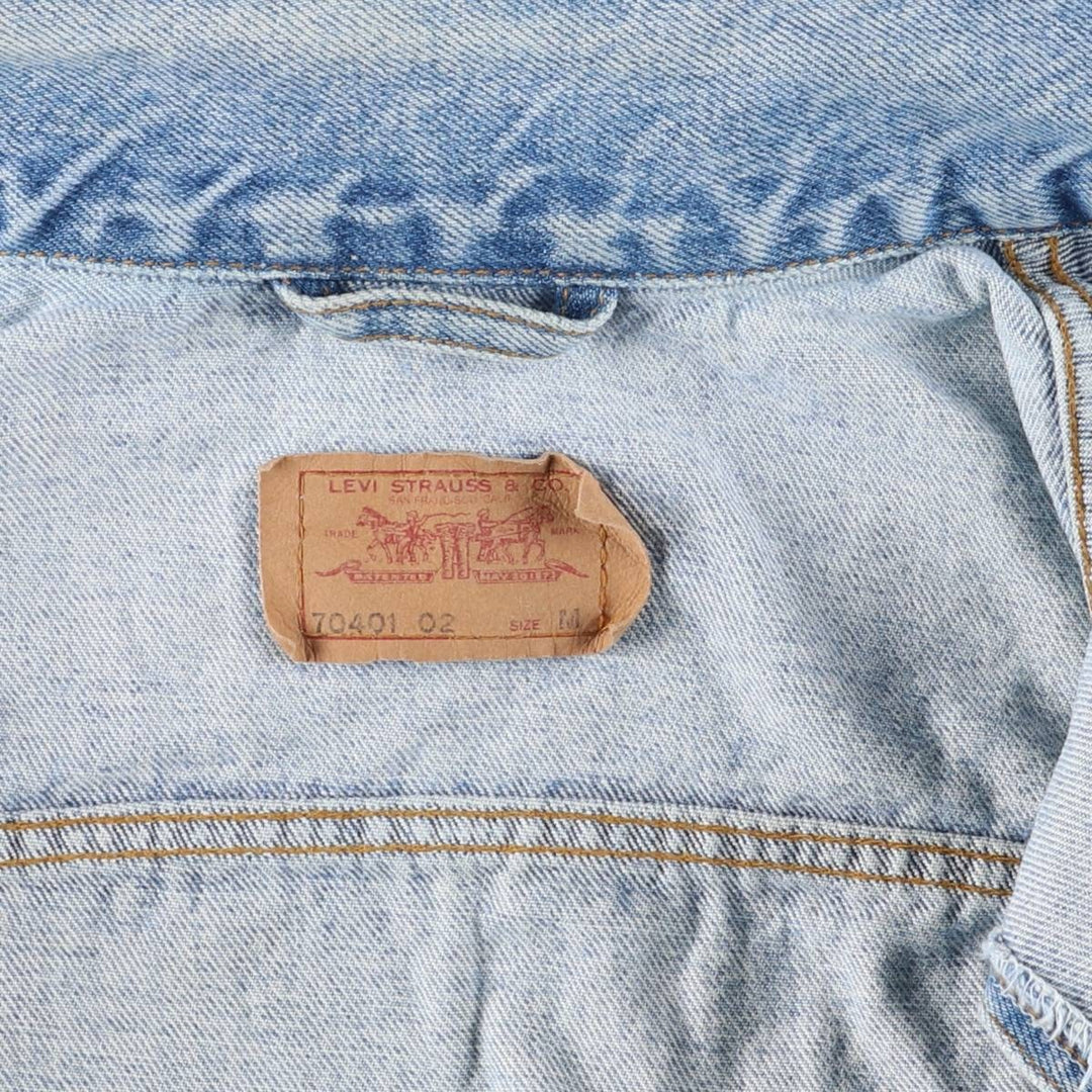 90'S Vintage Levi's Denim Vest (70401-0283), Men's Size Medium cotton blue type Vintage Second Hand