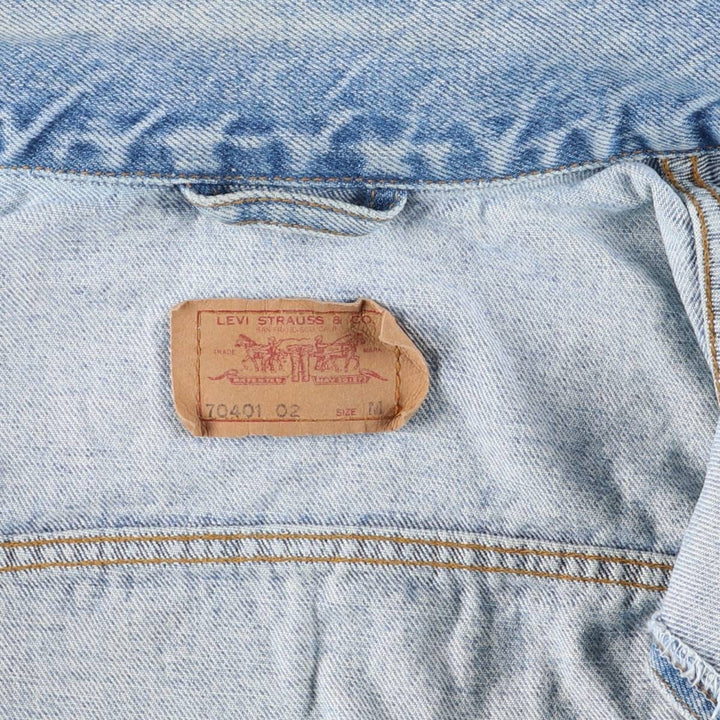 90'S Vintage Levi's Denim Vest (70401-0283), Men's Size Medium cotton blue type Vintage Second Hand