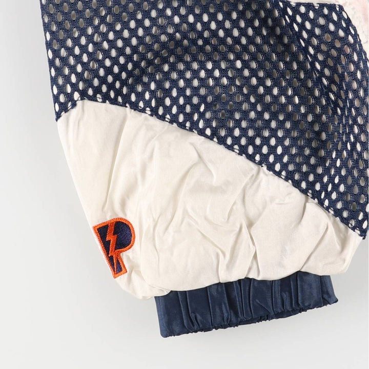 Vintage 90'S Pro Player MLB New York Mets Nylon Jacket, Men's Size Large Nylon navy blue type Vintage Second Hand