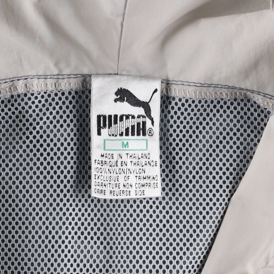 Vintage 80s-90'S Puma Anorak Parka, Men's Size Medium Nylon gray type Vintage Second Hand