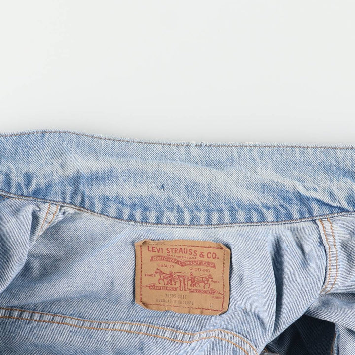 Vintage Levi's 75505-0211 denim jacket, made in Canada, size M. cotton blue type Vintage Second Hand