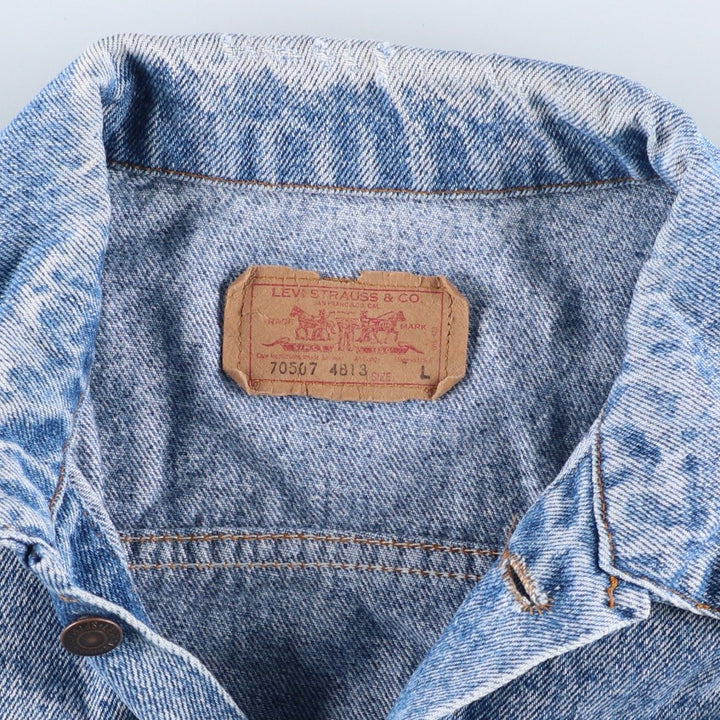 Vintage 1980s-1990'S Levi's 70507-4813 Chemical Wash Denim Jacket, Made in the USA, Men's Size L cotton blue type Vintage Second Hand
