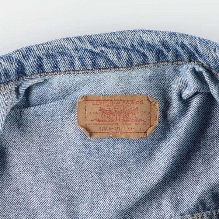 90'S Levi's 57508-0218 denim jacket, made in the USA, men's size XL, vintage cotton blue type Vintage Second Hand