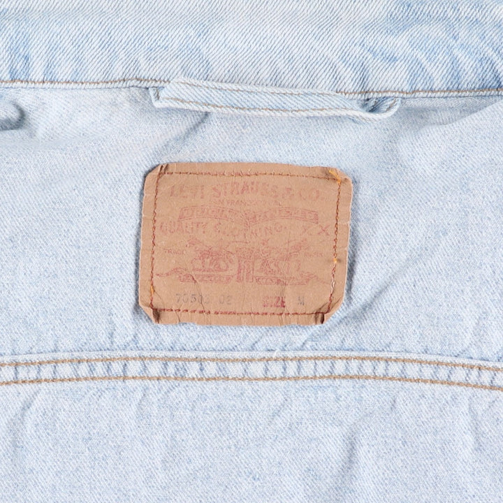 Levi's denim jacket, denim jacket, men's size M unclear blue type Vintage Second Hand