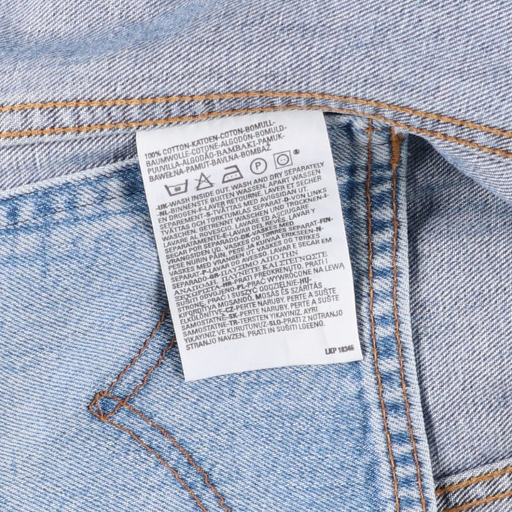 Levi's Euro Model Denim Jacket, Men's XL cotton blue type Vintage Second Hand