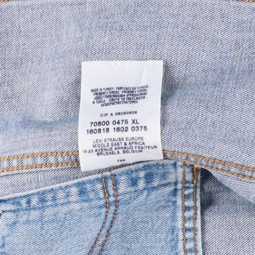 Levi's Euro Model Denim Jacket, Men's XL cotton blue type Vintage Second Hand