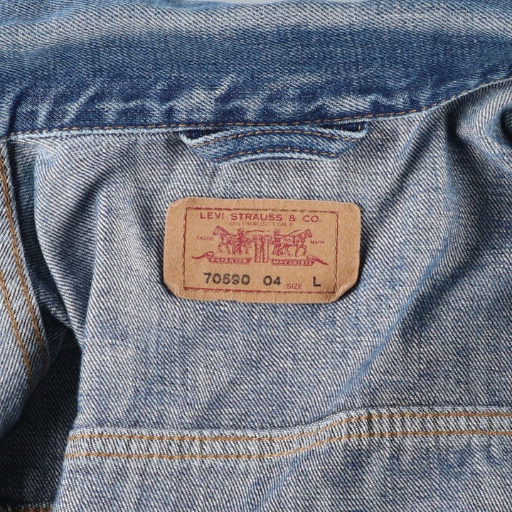 2000'S Levi's Euro Model Denim Jacket, Men's Size L cotton blue type Vintage Second Hand