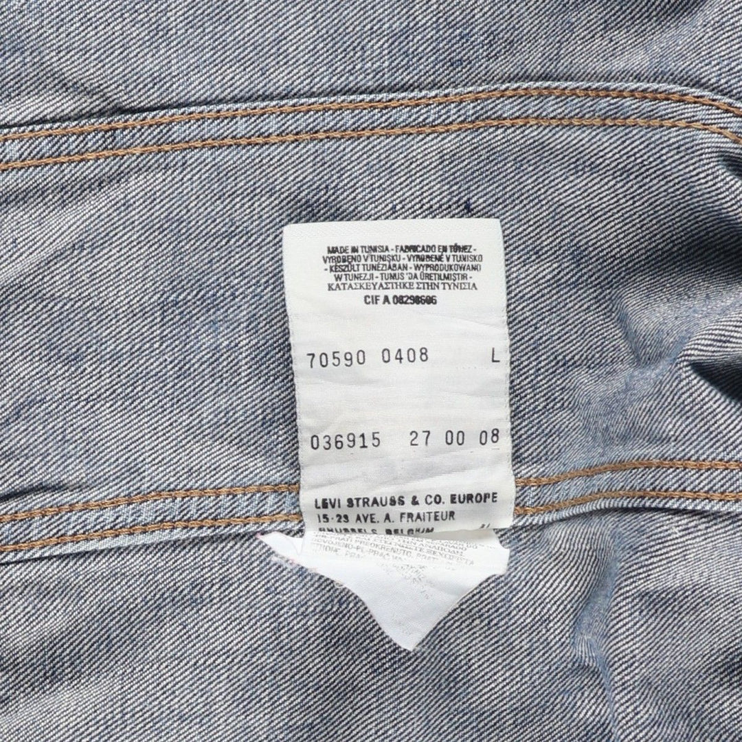 2000'S Levi's Euro Model Denim Jacket, Men's Size L cotton blue type Vintage Second Hand
