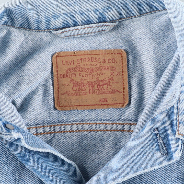 Levi's Euro Model Denim Jacket, Made in England, Men's XL cotton blue type Vintage Second Hand